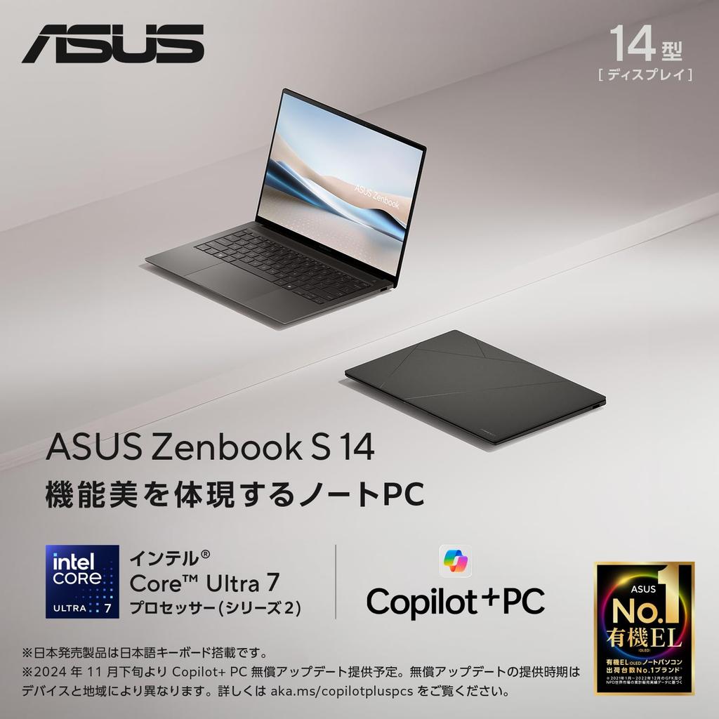 ASUS Zenbook S 14 UX5406SA Intel Core Ultra 7 16GB 1TB Windows Battery Power Facial OLED AI Smare Laptop, 14-inch, 258V, Memory, SSD, 11, 23.3-hour