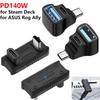 140 Вт USB-C Адаптер для Nintendo Switch/Steam Deck 2-в-1 Удлинительный Разъем 180 Градусов U-образный USB Type C Зарядный Конвертер