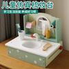 Wooden Cpc Children'S Early Education Simulation Dresser Boys And Girls Play House Parent-Child Interactive Kitchen Toys