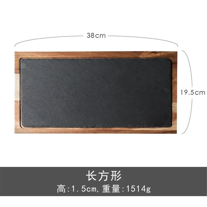 Western Food/Steak Dinner Plate Japanese Creative Cuisine Swing Plate Slate Household Pizza Tray Italian Pasta Dish
