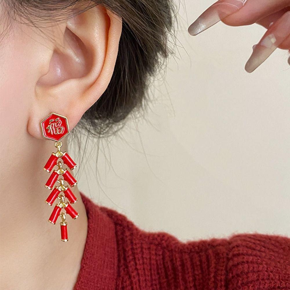 Good Luck New Year Earrings Zinc Zinc Alloy Jewelry Accessories Chinese Style Earrings Earring Pendant