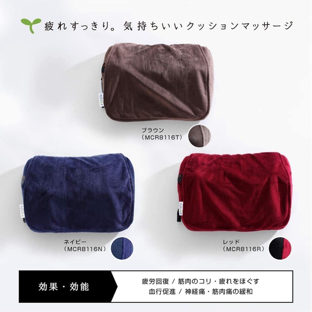 Alinco ALINCO Cushion Massager, Meguri, Brown, MCR8116T