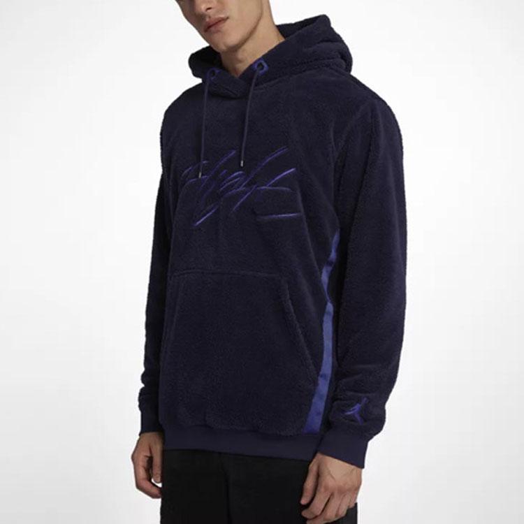 Jordan Flight Sweatshirts Men's Blue Hooded Moderate Regular AH6251-416