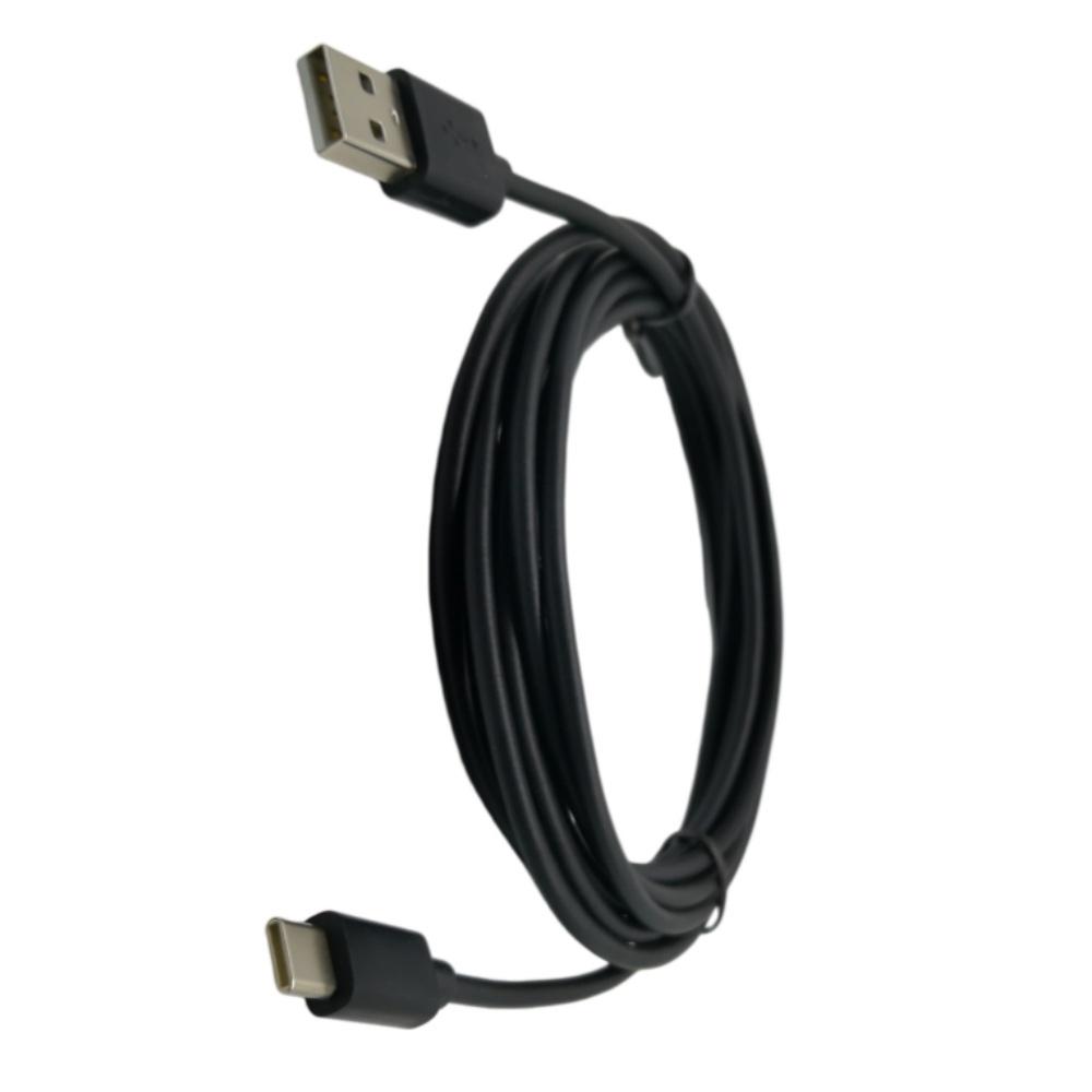 Зарядный кабель USB-C для контроллера PS5