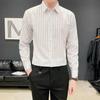 Рубашка мужская Yousheng, однобортная, с полосатым принтом, отложным воротником и длинными рукавами, официальная, в деловом стиле, офисная, средней длины, топ для свиданий