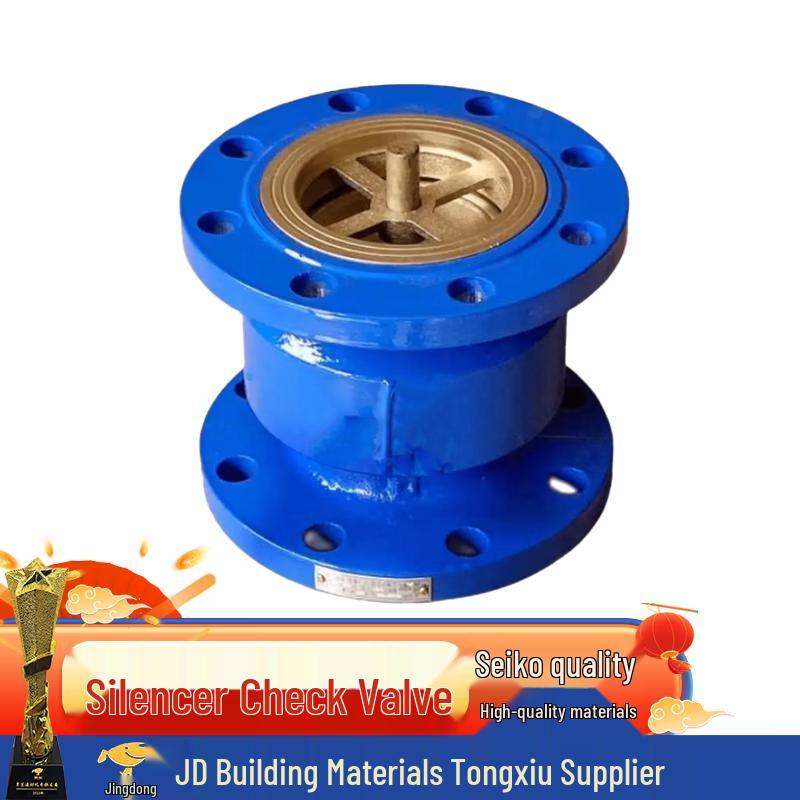 Silent Flange Check Valve