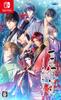 Yoshiwara Eternal Promise Switch Higanbana -