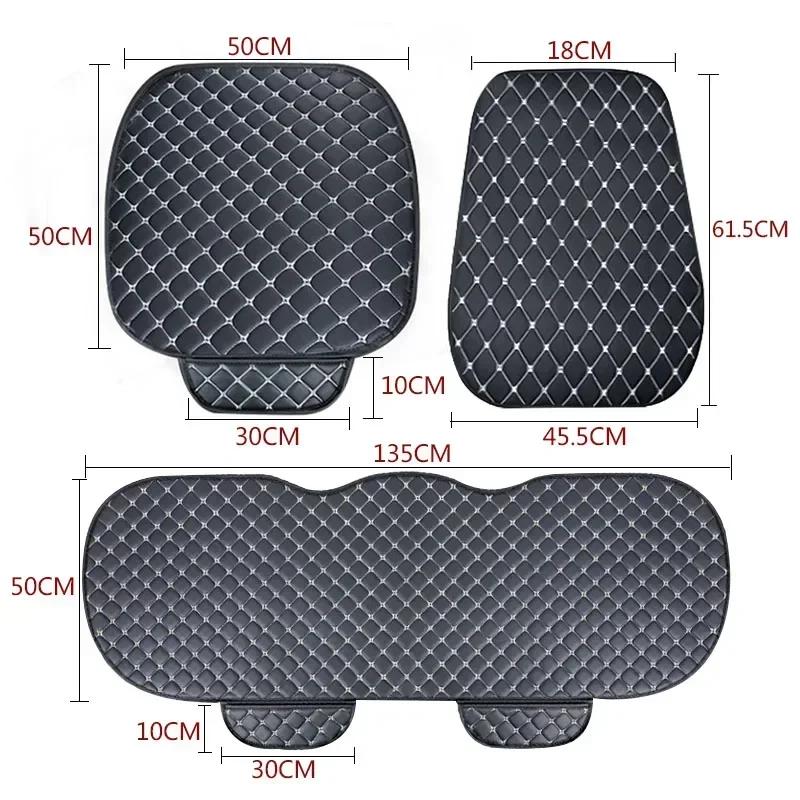 New Pu Leather Car Seat Cover Seat Back Cushion Minimalism Seat Cushion Universal Wear-resistant and Durable Four Seasons