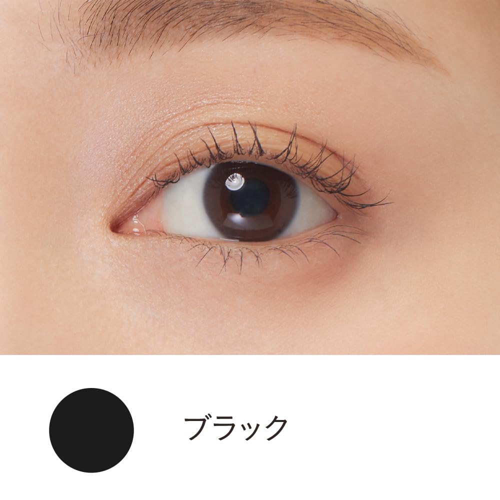 etvos Mineral Long Lash Mascara 7g #Black Sensitive Skin Eye Makeup Mascara Soap-Removing