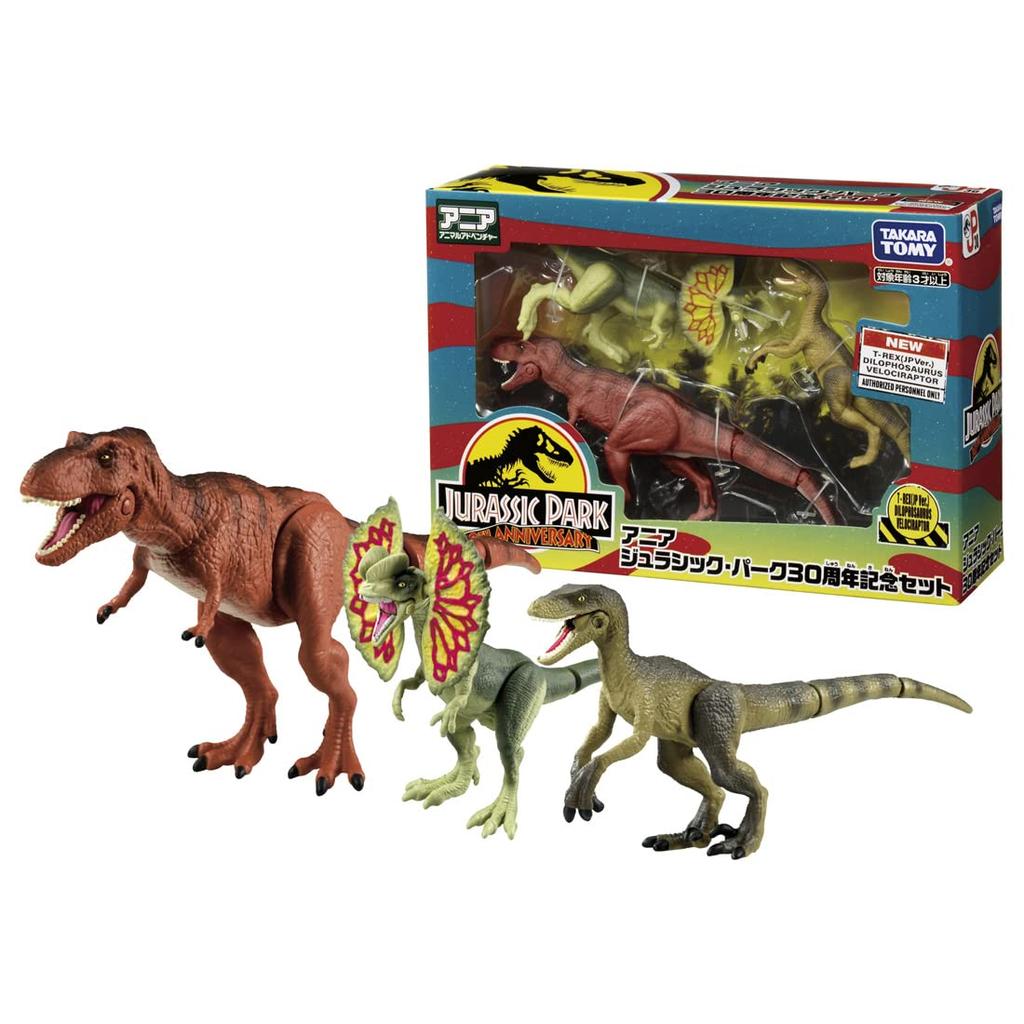 TAKARA TOMY Ania Jurassic Park 30th Anniversary Set Animal Dinosaur Toy Возраст 3+