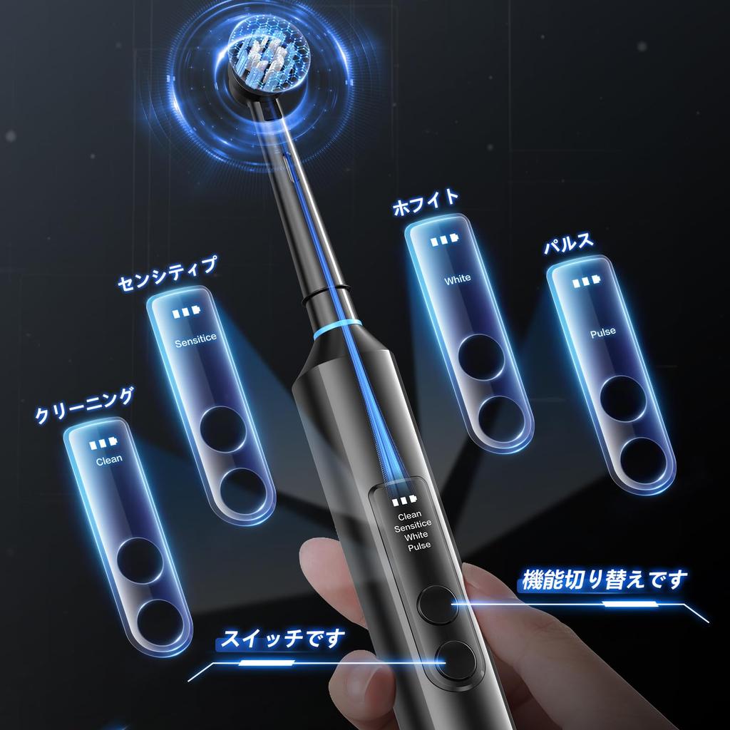 Rotating electric double 5 replacement use toothbrush, button, brushes, 30-day