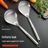 Немагнитный дуршлаг из нержавеющей стали: Ложка для перца горошком, Кухонный дуршлаг для лапши и пельменей, Фильтр для фритюрного масла.