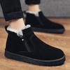 Men Snow Boots Genuine Leather Comfortable Plus Velvet Warm High -Top Winter Boots Short Fur Cotton Men 'S Shoes