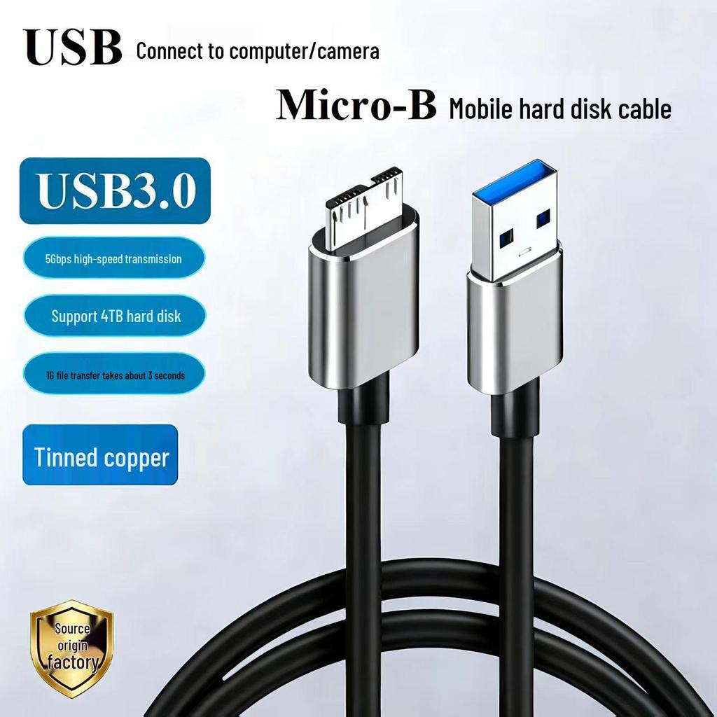 Кабель для внешнего жесткого диска USB 3.0 Micro-B, Высокоскоростная передача для дисков объемом 4 ТБ