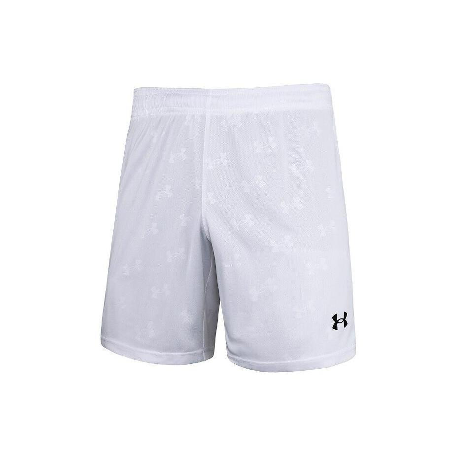 Under Armour Shorts Men's White 21500231-100