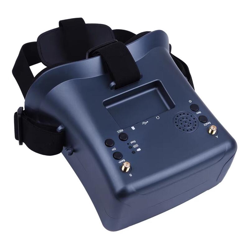 DMKRLS-008D FPV Goggles 4.3-inch 5.8G Dual Receiver