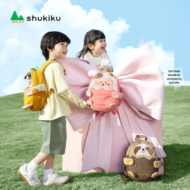 Рюкзак детский SHUKIKU Hug Buddy