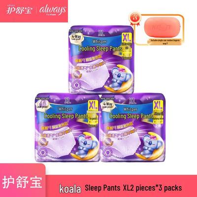 Дышащие ночные гигиенические трусы Whisper Koala с охлаждающим эффектом