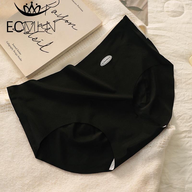 Women's Ice Silk Seamless No Show Hipster Panties Invisible Light Underwear Bikini Briefs