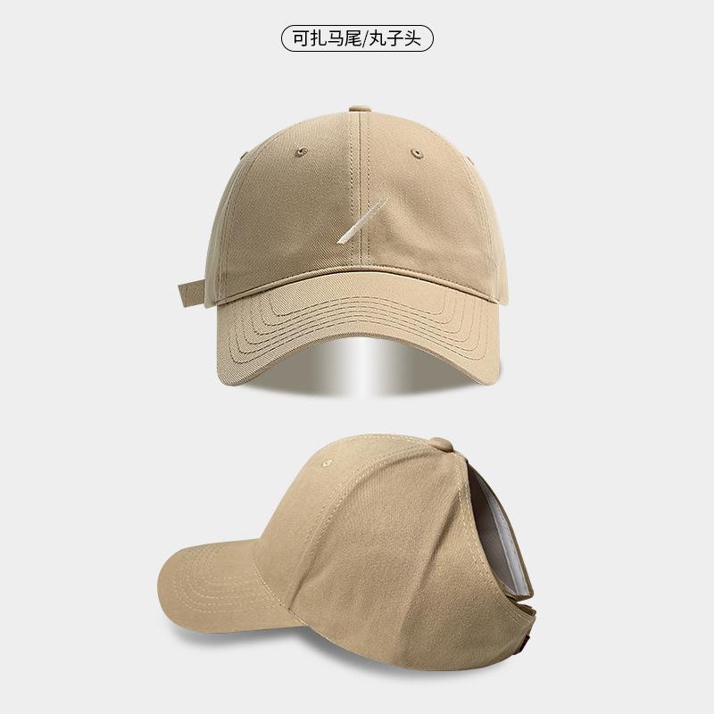 Empty Top Letter Sunshade Children Hard Top Embroidery Letters Show Face Small Sunscreen Cap Outdoor Sports Cap Tide