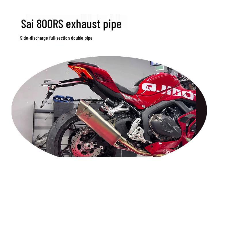 Совместимая модификация выхлопной трубы для Qianjiang QJMOTOR Sai 800RS: Оригинальные центральная и передняя секции клапана