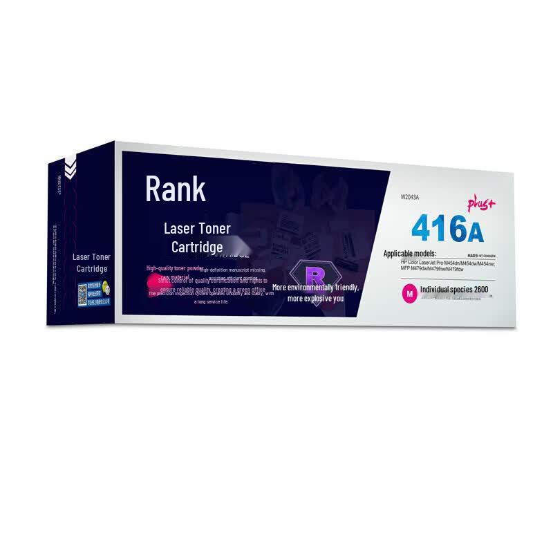 G&G NT-CH416F Compatible Toner Cartridge for HP Color LaserJet Pro M454/M479 Series