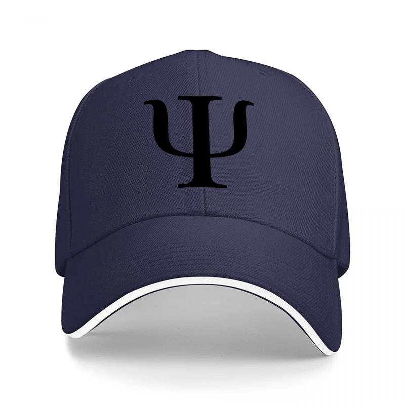 Psi Symbol Black Baseball Cap Classic Adjustable Hat for Men and Women Fashionable Design Comfort Fit Outdoor Wear