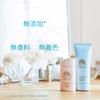 ANESSA ANESSA SPF Увлажняющий УФ-гель Mild N Солнцезащитный 35-49 (Аромат бесплатно)