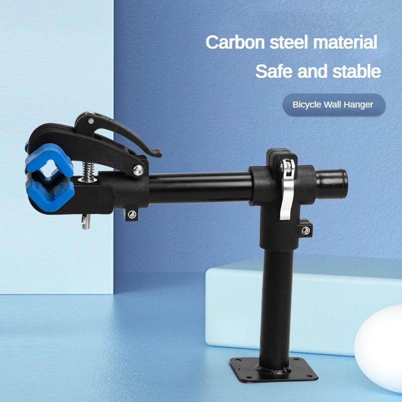 Инструменты для обслуживания мастерской Аксессуары Регулируемые велосипедные ремонтные верстаки Настенная стойка для ремонта горных велосипедов