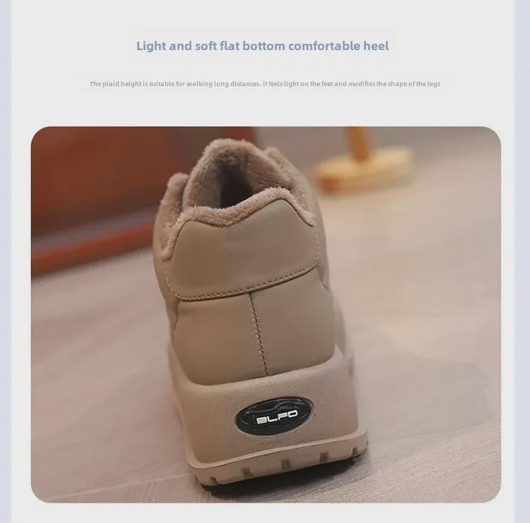 Platform Thick-Soled Women's Shoes MXX-7803: New Autumn/Winter Velvet-Line Sneakers with Solid Color Design