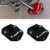 Аксессуары для мотоцикла HONDA X ADV X-ADV XADV 750 - CNC Расширитель боковой подножки, опорная пластина