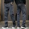 Весна и лето Stretch Plus Джинсы мужские Мужские брюки Свободные прямые брюки Мужские брюки