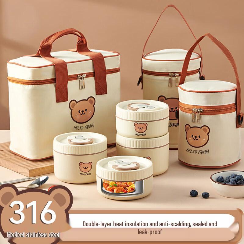 316 Stainless Steel Microwaveable Insulated Lunch Box