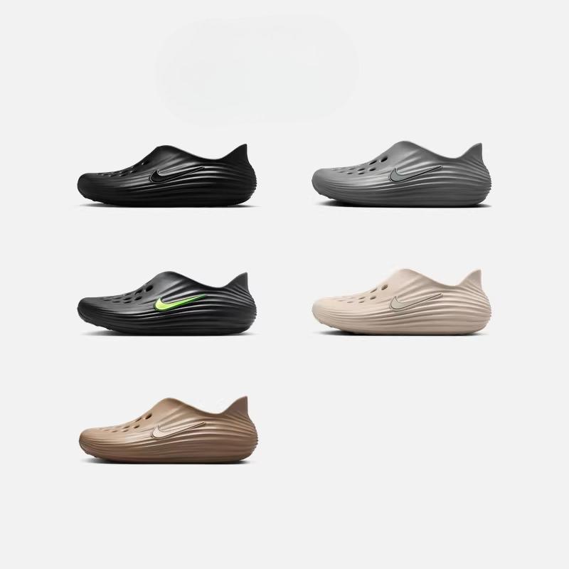 Nike Мужские шлепанцы-сандалии с одной полосой Весенняя амортизация Захват стопы в один шаг Отскок NIKE REJUVEN8 HV5060
