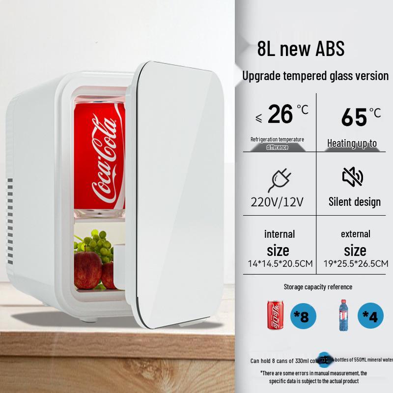 Compact Mini Fridge for Car/Home Use - Single Door, Dual-Purpose for Household & Cosmetic Storage