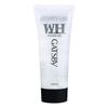 Gatsby Wet & Hard Gel 200g