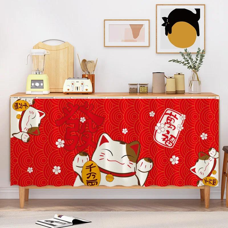 Lucky Cat Pattern Kitchen Curtain Cabinet Half-curtains DustProof Curtains Wardrobe Cupboard Cover Japanese Style Home Decor
