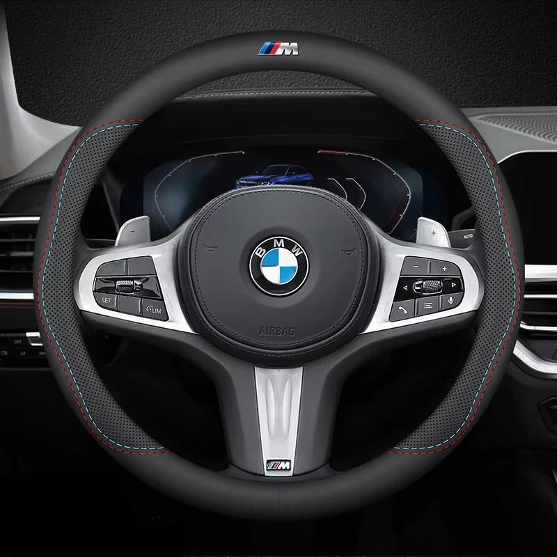 Для BMW M Автомобильная оплетка руля G20 F11 E87 F30 F10 x3 G01 x5 F40 F16 M3 X1 X7 1 3 5 7 Серии Кожаные Нескользящие Аксессуары