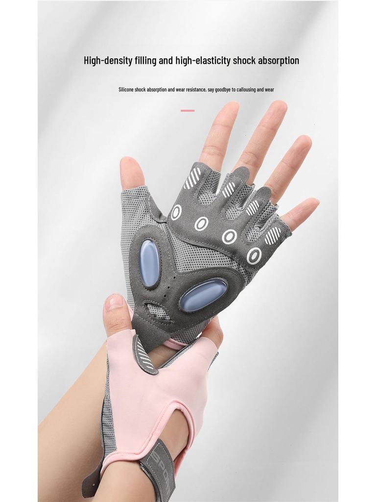 Унисекс амортизирующие силиконовые перчатки для велоспорта - нескользящие, износостойкие, с полупальцами для фитнеса