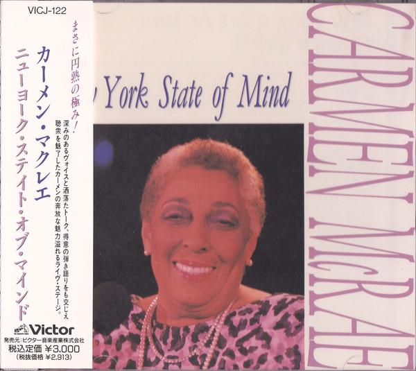 CD КАРМЕН МАКРЕЙ New York State Of Mind VICJ122 Victor 1992 Япония Джаз Б/у