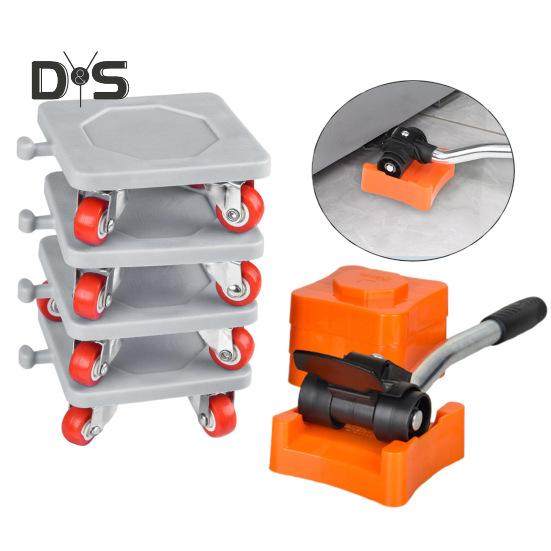 Набор инструментов для подъема мебели Грузоподъемность 500 кг Легко устанавливаемый слайдер для бытовой техники Подъемная подкладка Инструмент для перемещения мебели