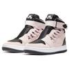 Air Wmns Air Jordan 1 Nova XX Barely Rose AV4052-602