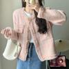 Autumn and Winter Women's Coat Jackets Celebrity Pearl Buckle Knitted Cardigan Short Jacket Temperament Sweater