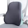 Подушка для офисного стула Мягкая пена с эффектом памяти Подушка для поддержки поясницы Облегчение боли в пояснице Эргономичная подушка для поддержки спины Поезда Самолеты Грузовики Автомобили