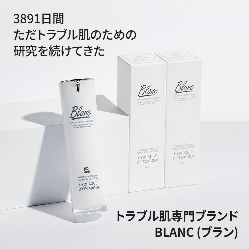 Высококонцентрированный олений крем с экстрактом улитки 60 мл Корейская косметика Корейский уход за кожей Корейский крем [BLANC Official] /