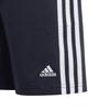 Adidas Шорты для мальчиков Essentials Chelsea 3 Stripes