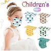 Kids Cat Mask Disposable Face Mask Industrial 3Ply Ear Loop 50PCS Mask
