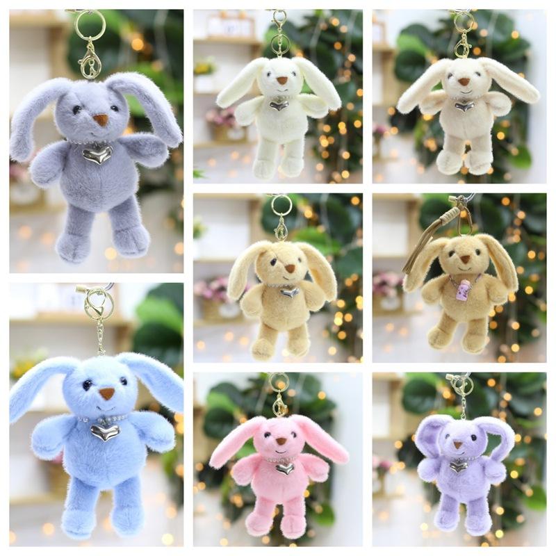 Альпака Маленький Подвеска Плюшевая Игрушка Милый Брелок для Сумки Кукла Украшения Верблюд Лошадь Халат Медведь