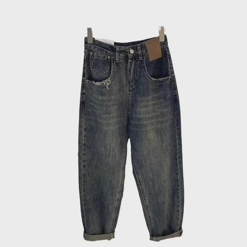 Plus-Size High Waist Retro Harem Jeans for Women - Pear-Shaped, Slim, Nine-Point Straight Leg Carrot Pants for Spring and Autumn