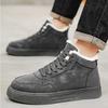 Winter Casual Sneakers Versatile Men's Thick Snow Boots Warm and Cold Retro Casual Shoes Mid Top Board Shoes